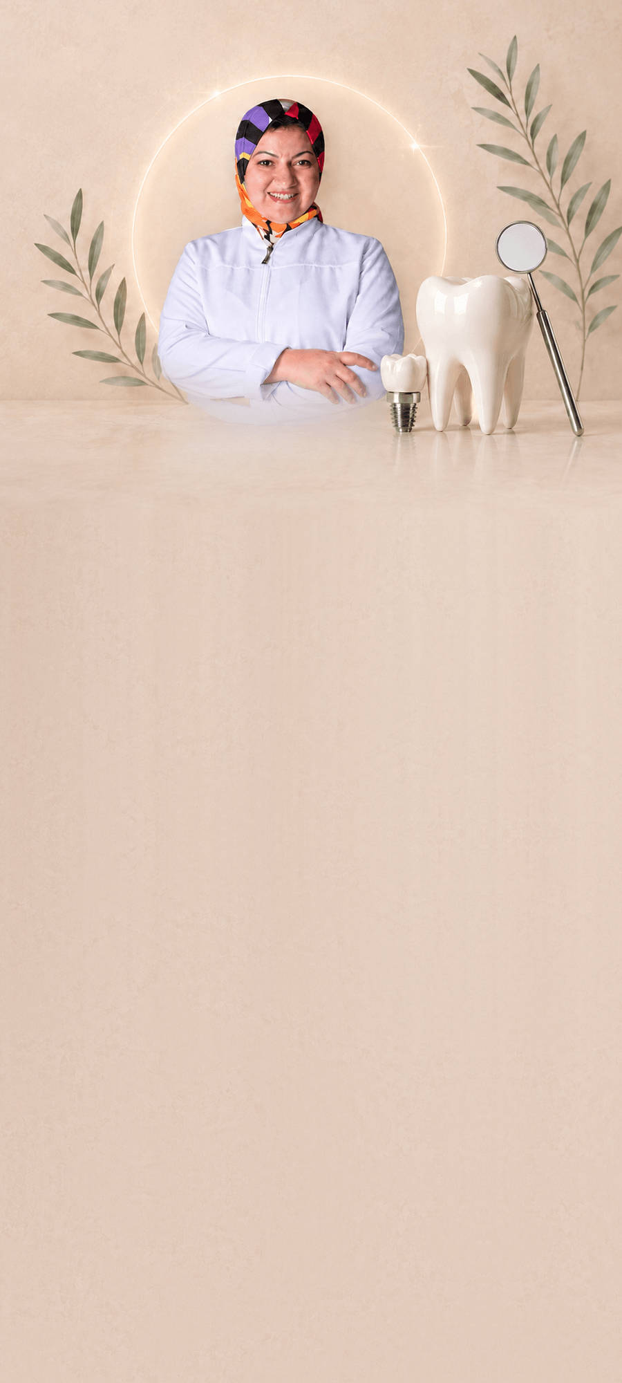 Prof. Dr. Radwa Eldessouky Hero Background